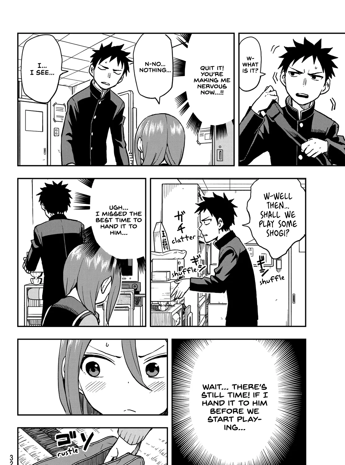 Soredemo Ayumu wa Yosetekuru