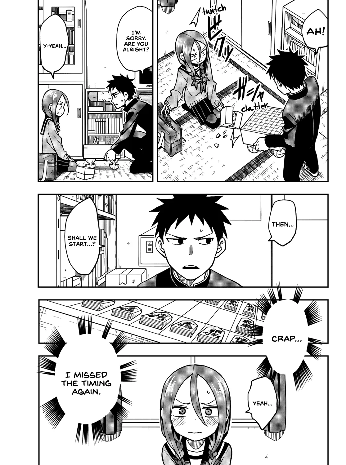 Soredemo Ayumu wa Yosetekuru