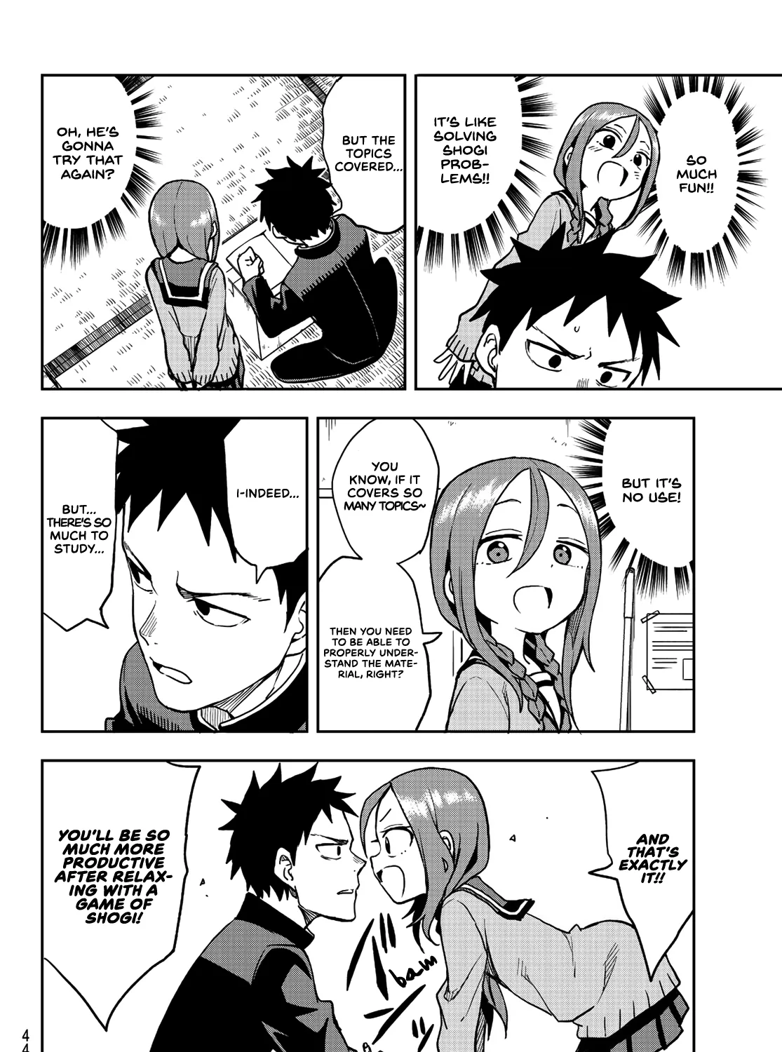 Soredemo Ayumu wa Yosetekuru