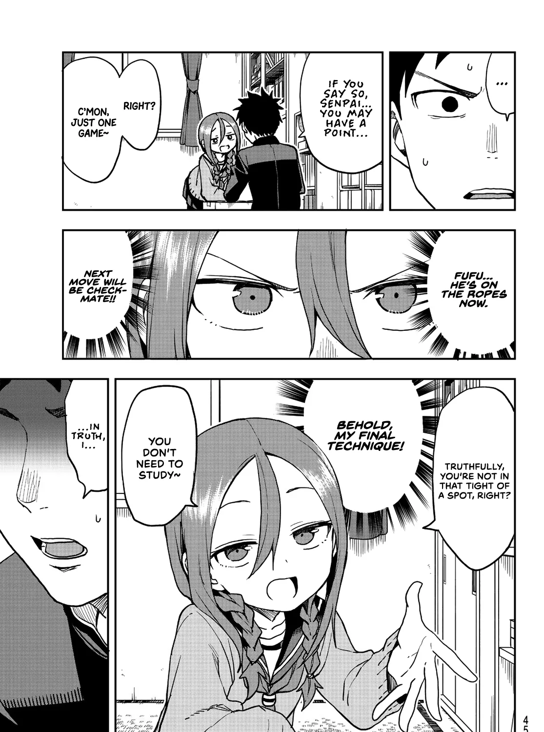 Soredemo Ayumu wa Yosetekuru