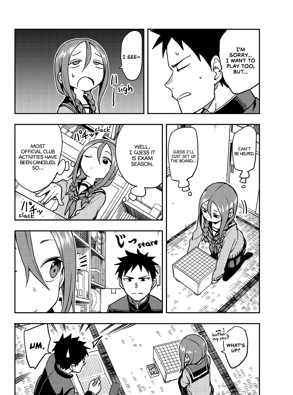 Soredemo Ayumu wa Yosetekuru