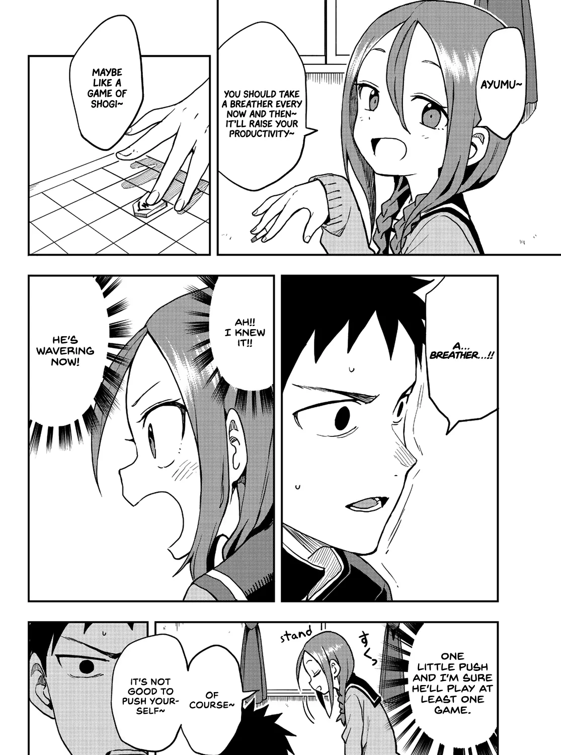 Soredemo Ayumu wa Yosetekuru