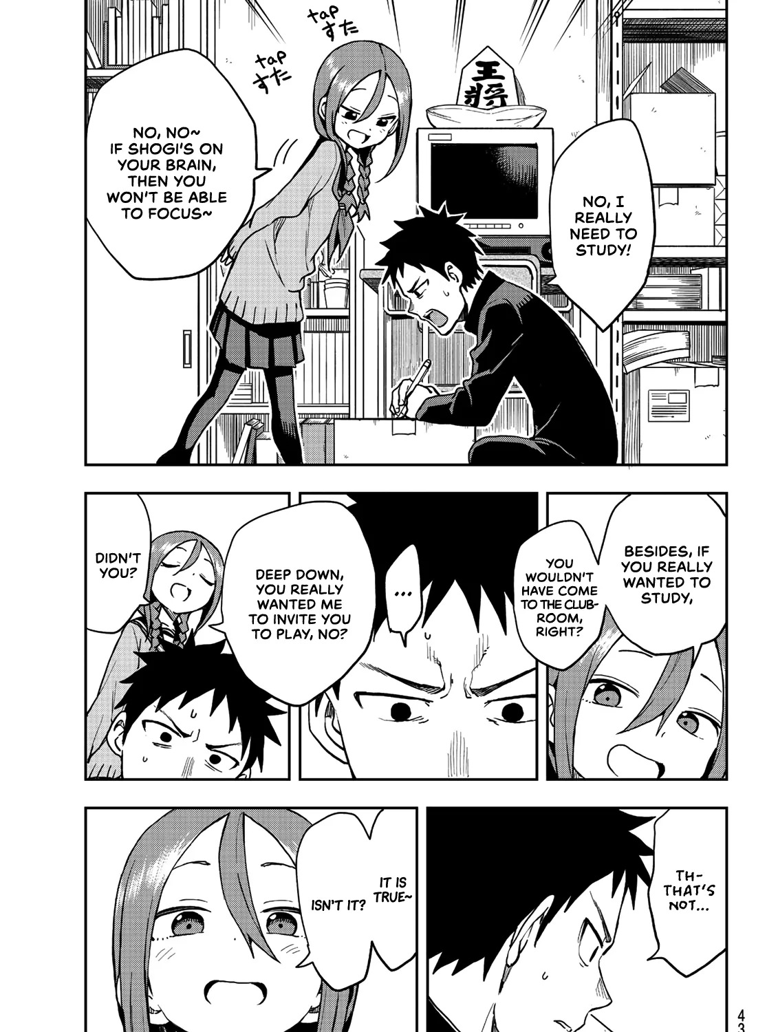 Soredemo Ayumu wa Yosetekuru