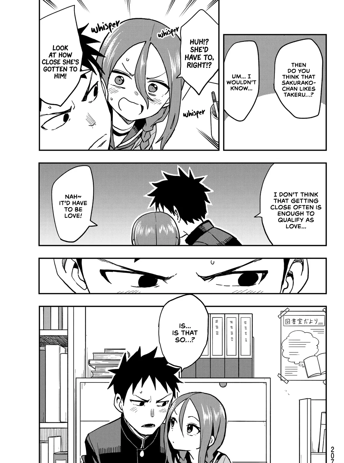 Soredemo Ayumu wa Yosetekuru