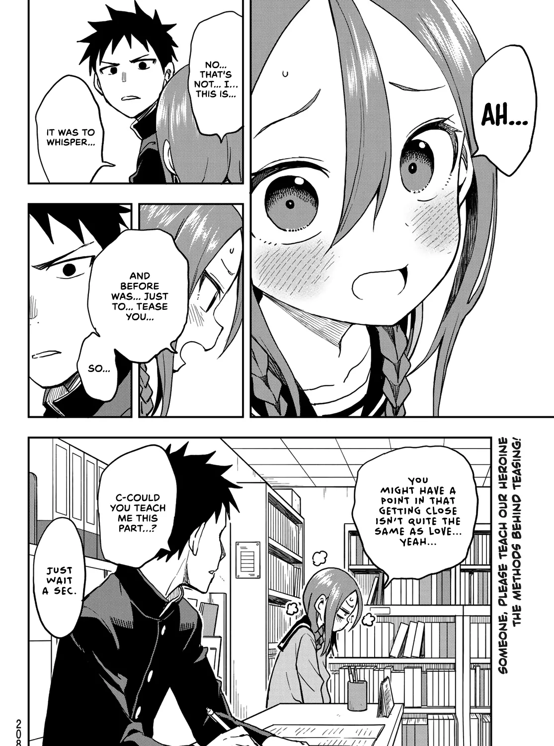 Soredemo Ayumu wa Yosetekuru