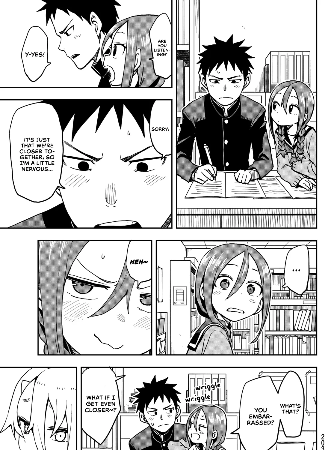 Soredemo Ayumu wa Yosetekuru