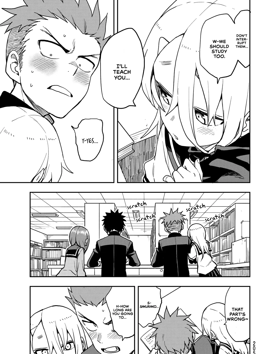 Soredemo Ayumu wa Yosetekuru