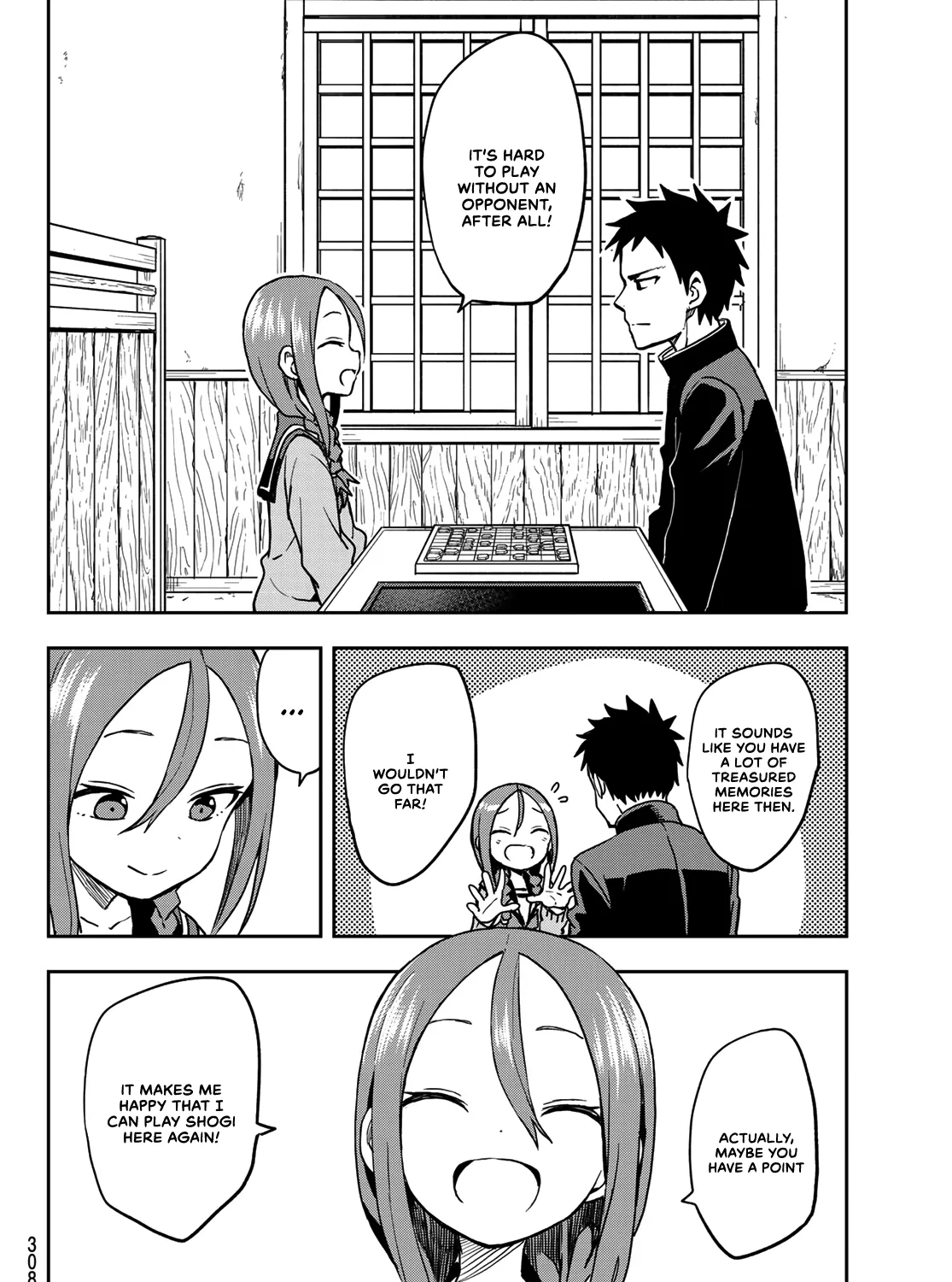 Soredemo Ayumu wa Yosetekuru