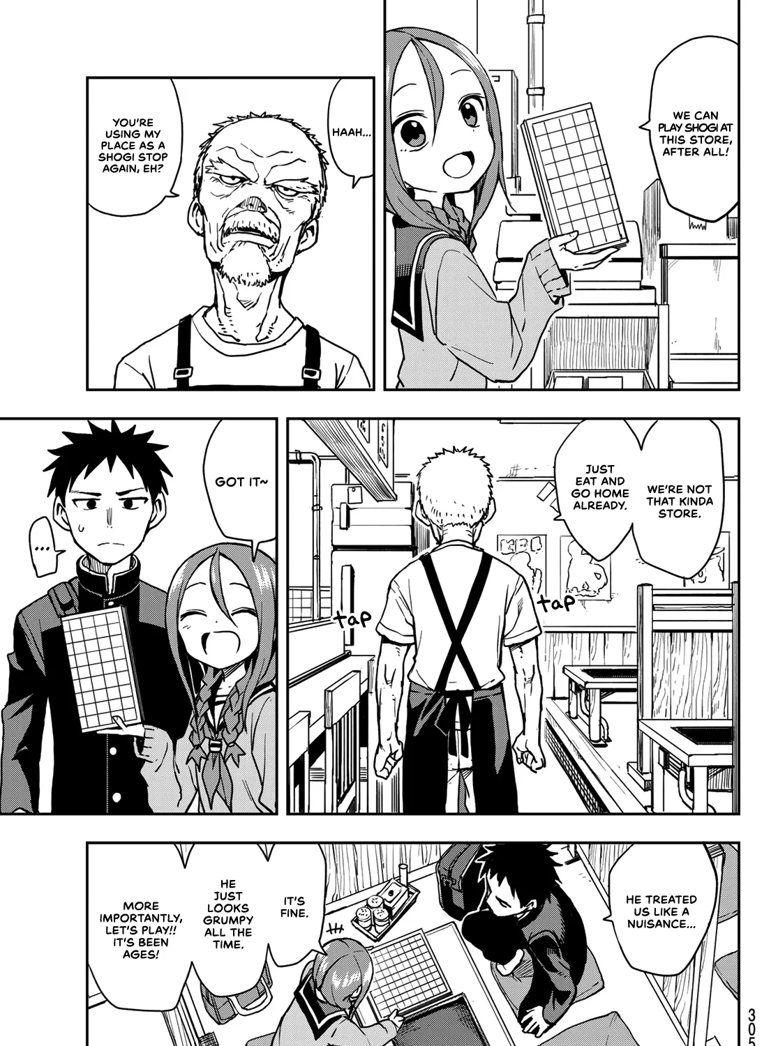 Soredemo Ayumu wa Yosetekuru