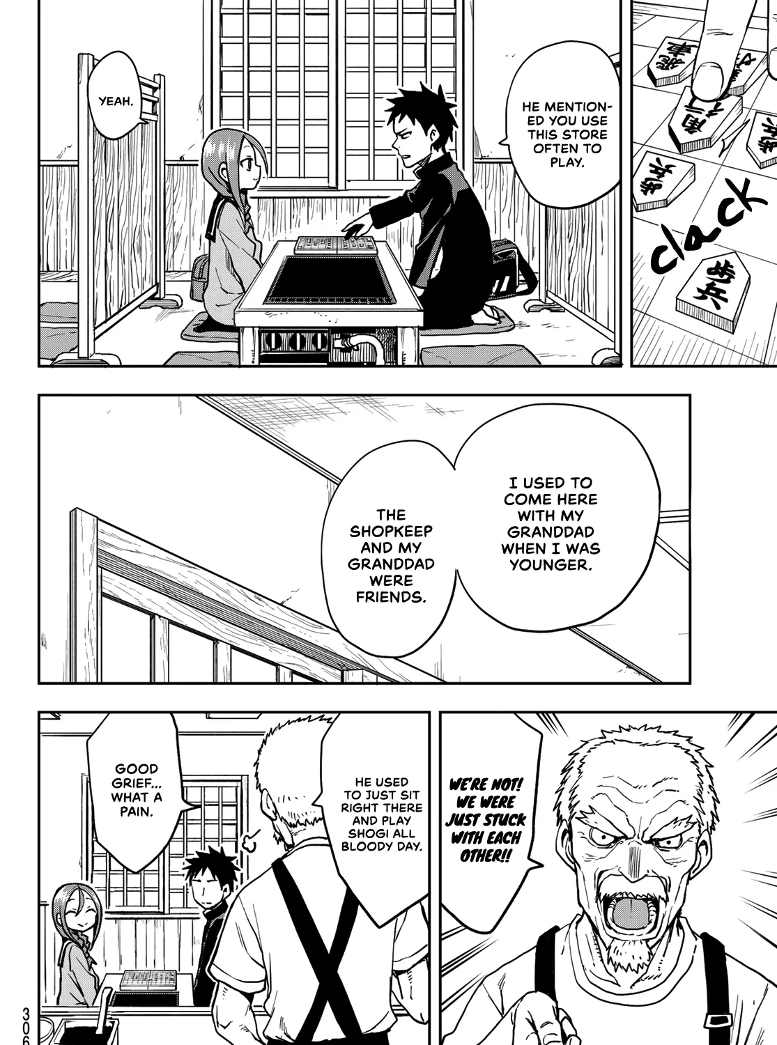 Soredemo Ayumu wa Yosetekuru