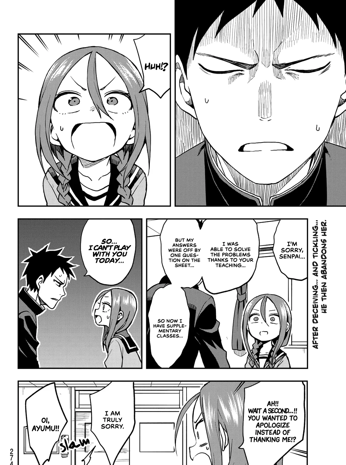 Soredemo Ayumu wa Yosetekuru