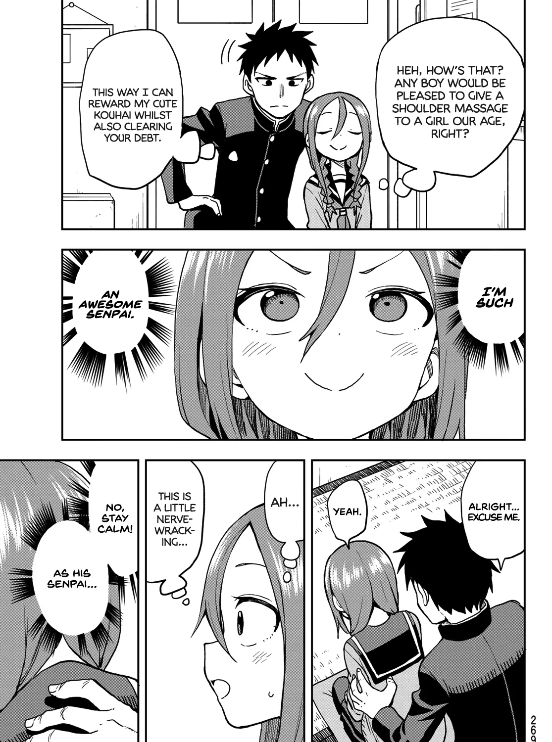 Soredemo Ayumu wa Yosetekuru