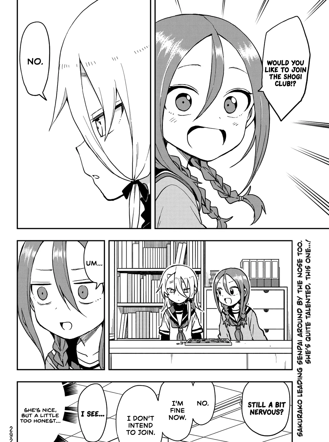 Soredemo Ayumu wa Yosetekuru