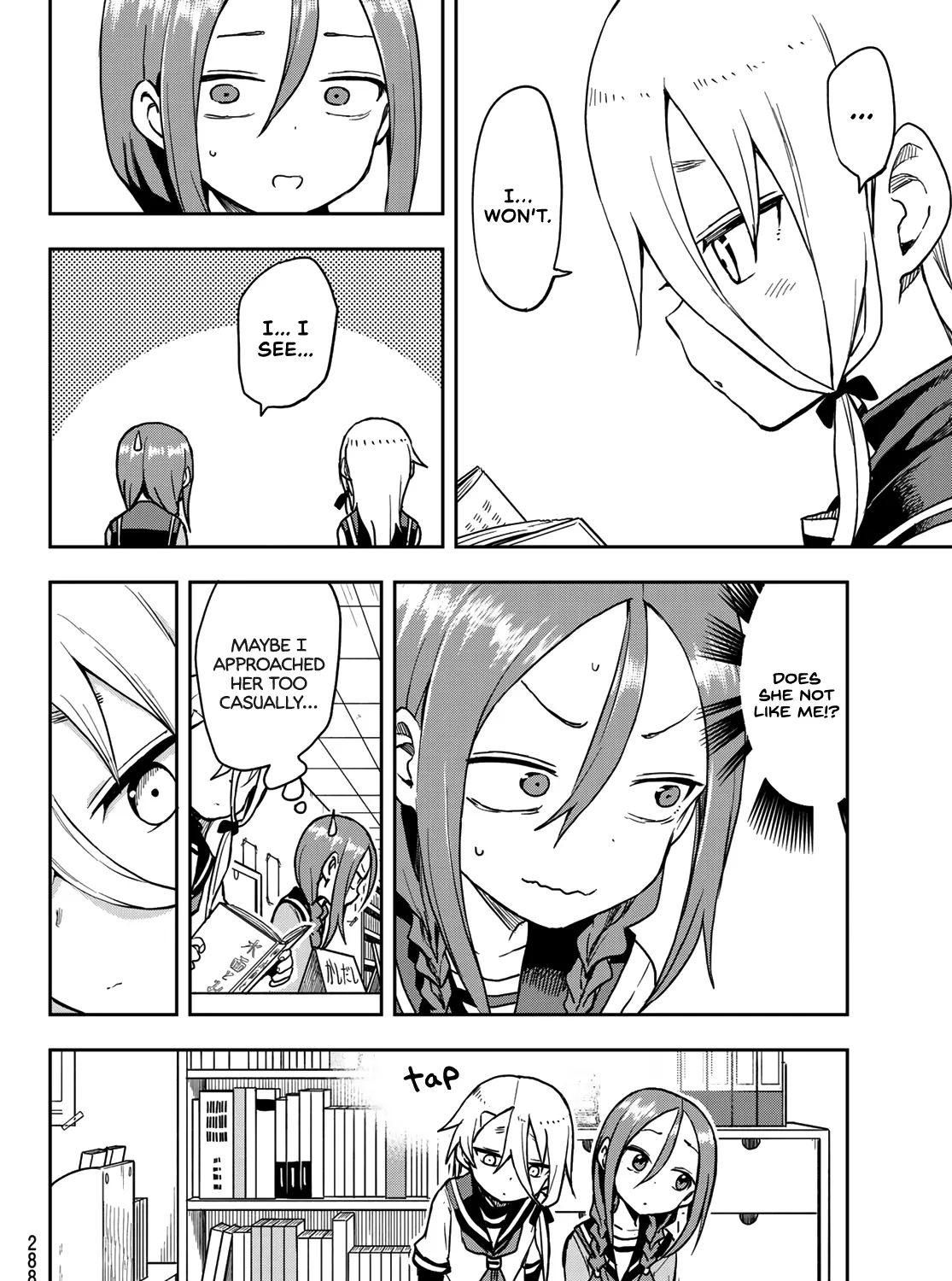 Soredemo Ayumu wa Yosetekuru