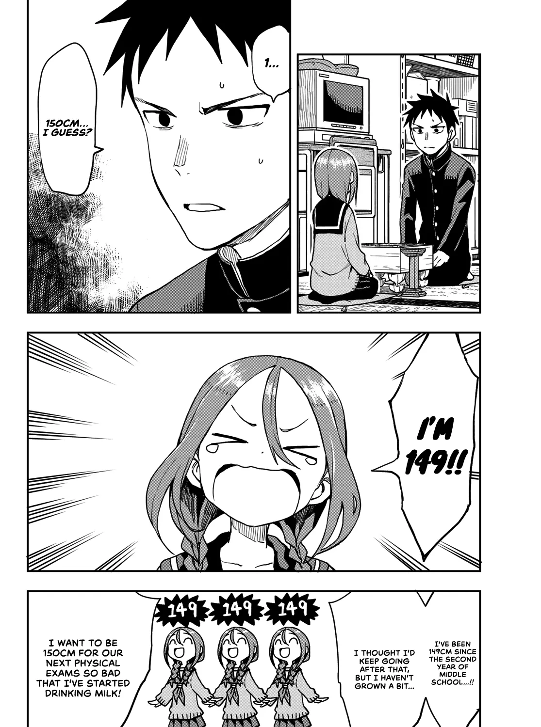 Soredemo Ayumu wa Yosetekuru