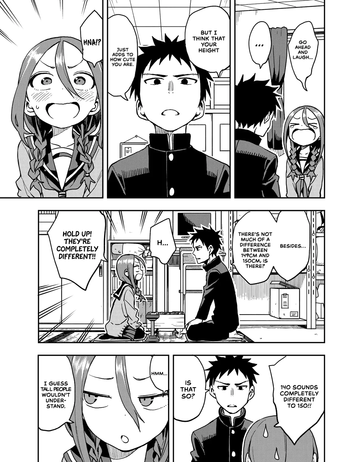 Soredemo Ayumu wa Yosetekuru