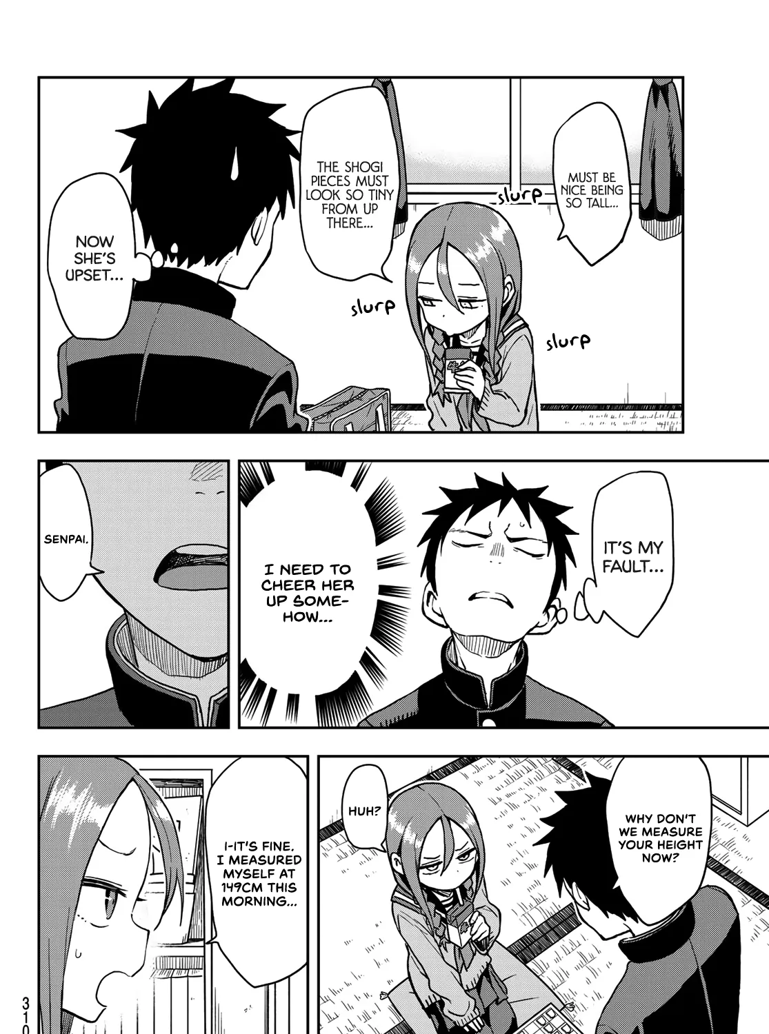 Soredemo Ayumu wa Yosetekuru