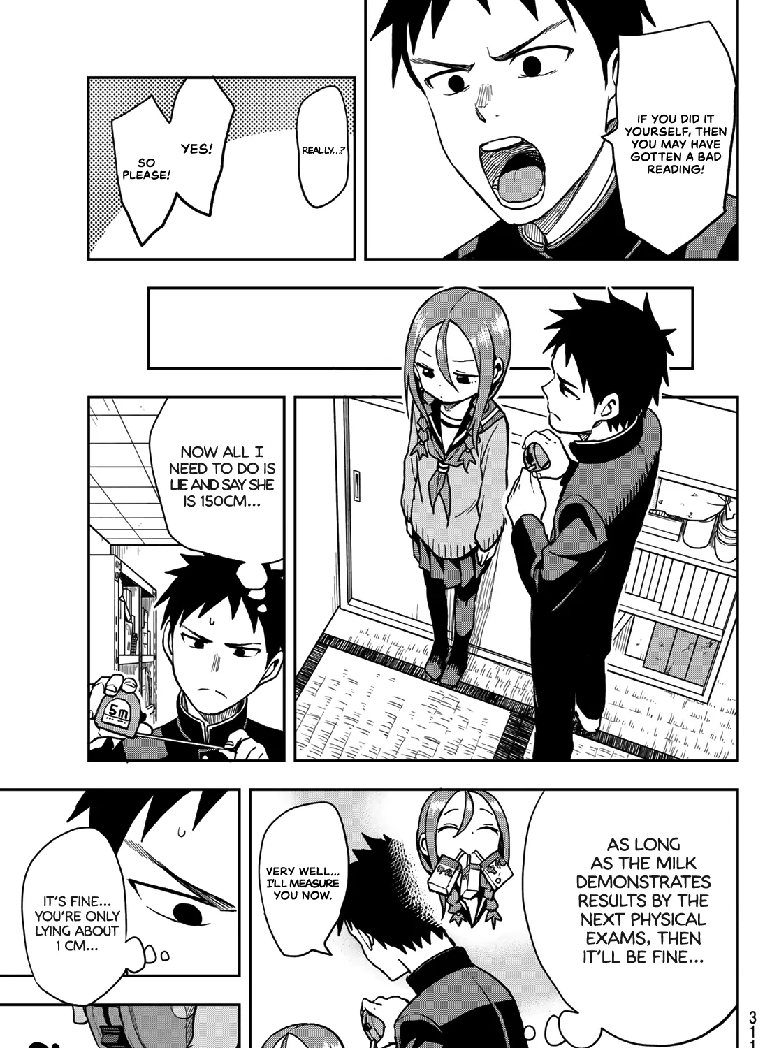 Soredemo Ayumu wa Yosetekuru