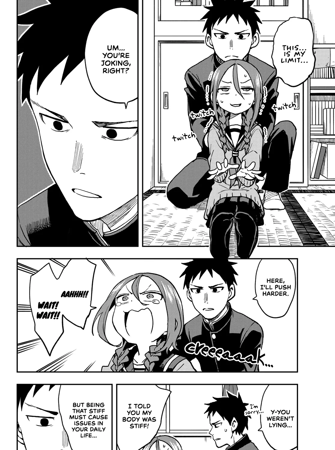 Soredemo Ayumu wa Yosetekuru