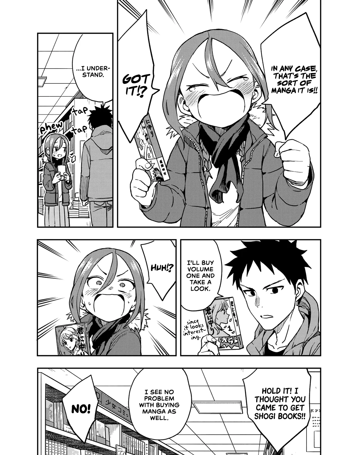 Soredemo Ayumu wa Yosetekuru