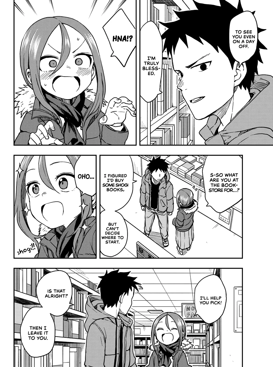 Soredemo Ayumu wa Yosetekuru