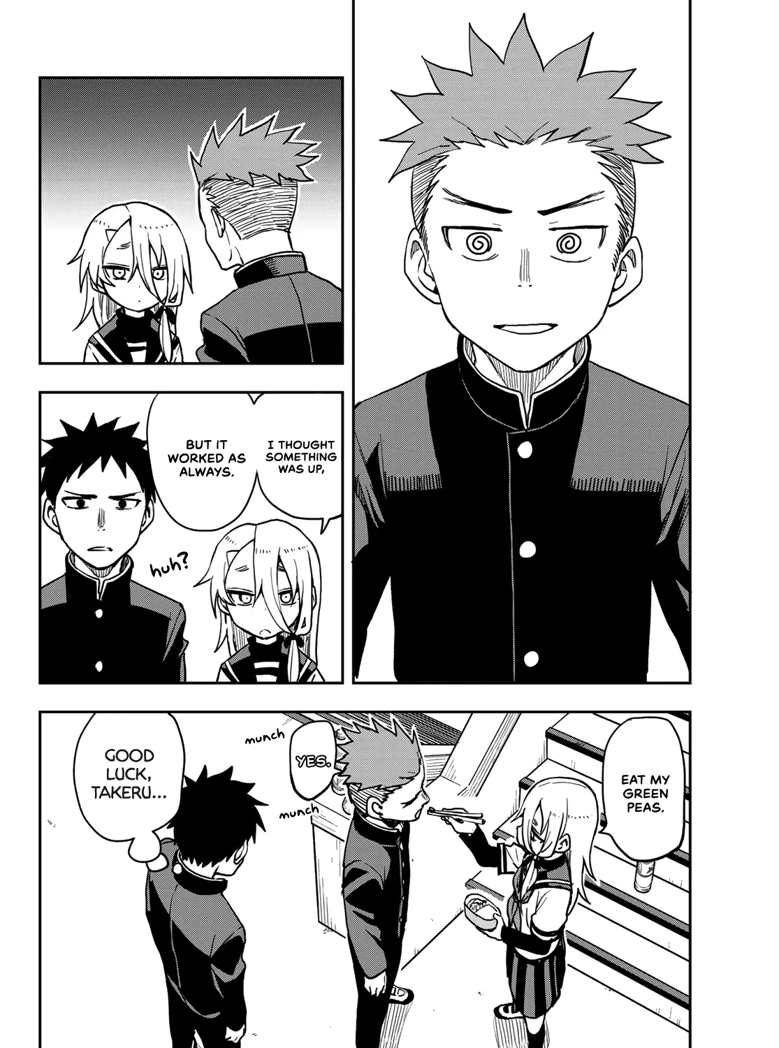 Soredemo Ayumu wa Yosetekuru