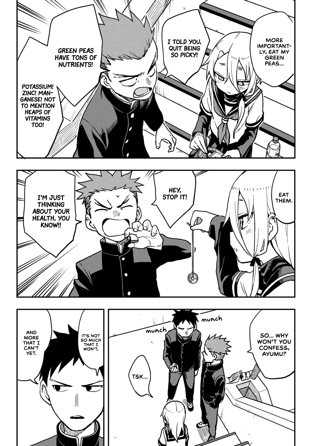 Soredemo Ayumu wa Yosetekuru