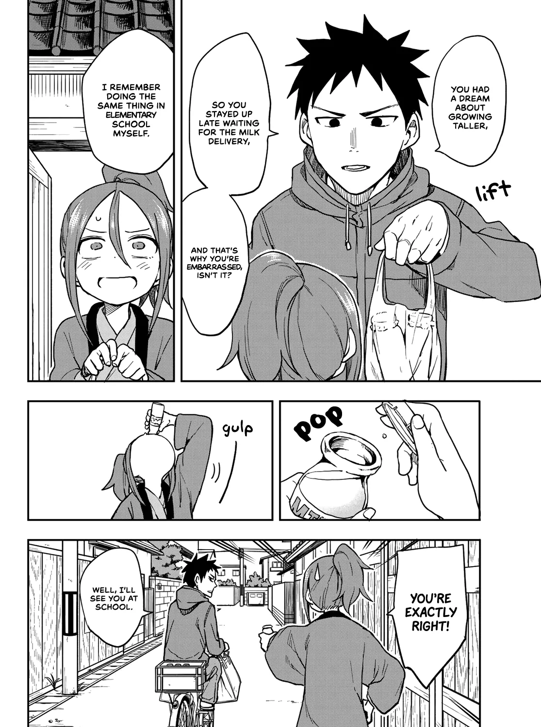 Soredemo Ayumu wa Yosetekuru