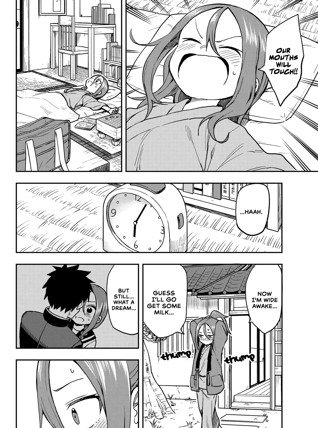 Soredemo Ayumu wa Yosetekuru