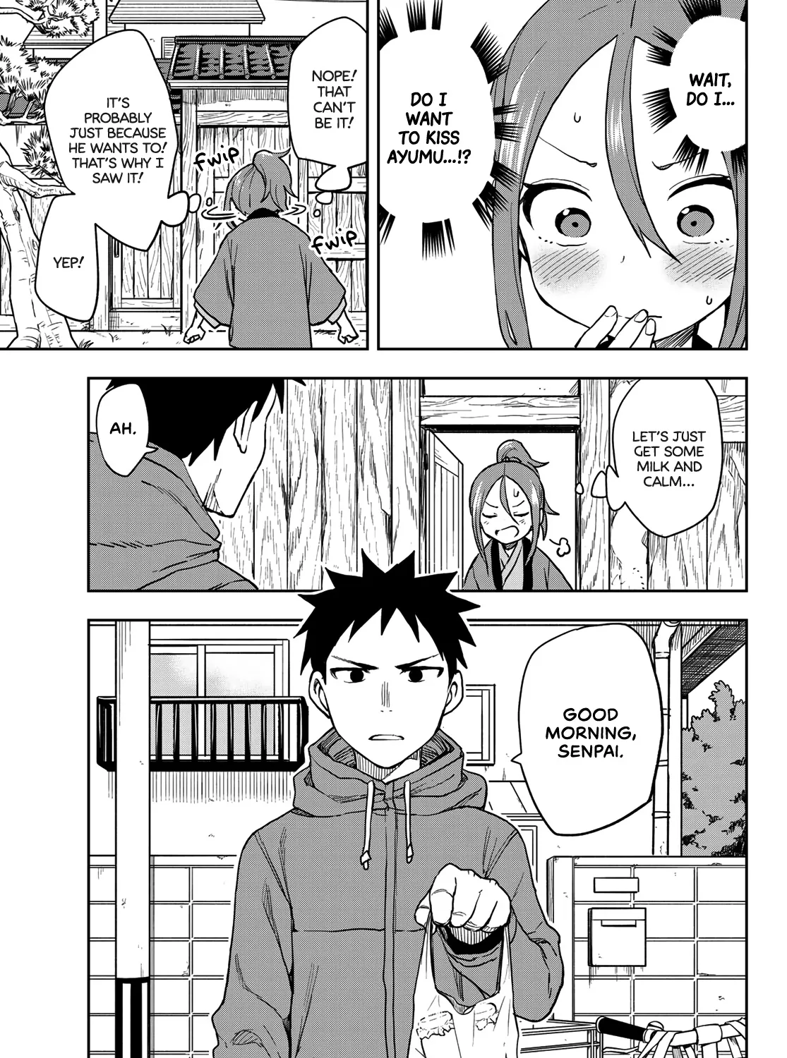 Soredemo Ayumu wa Yosetekuru