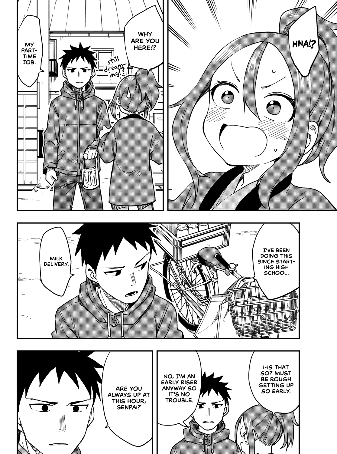 Soredemo Ayumu wa Yosetekuru