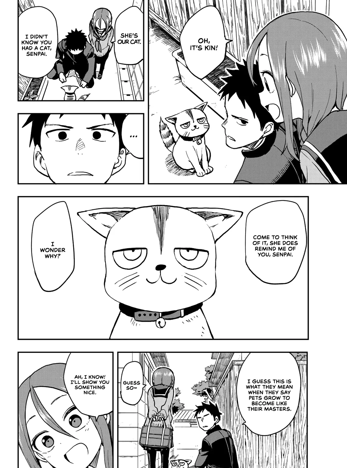 Soredemo Ayumu wa Yosetekuru