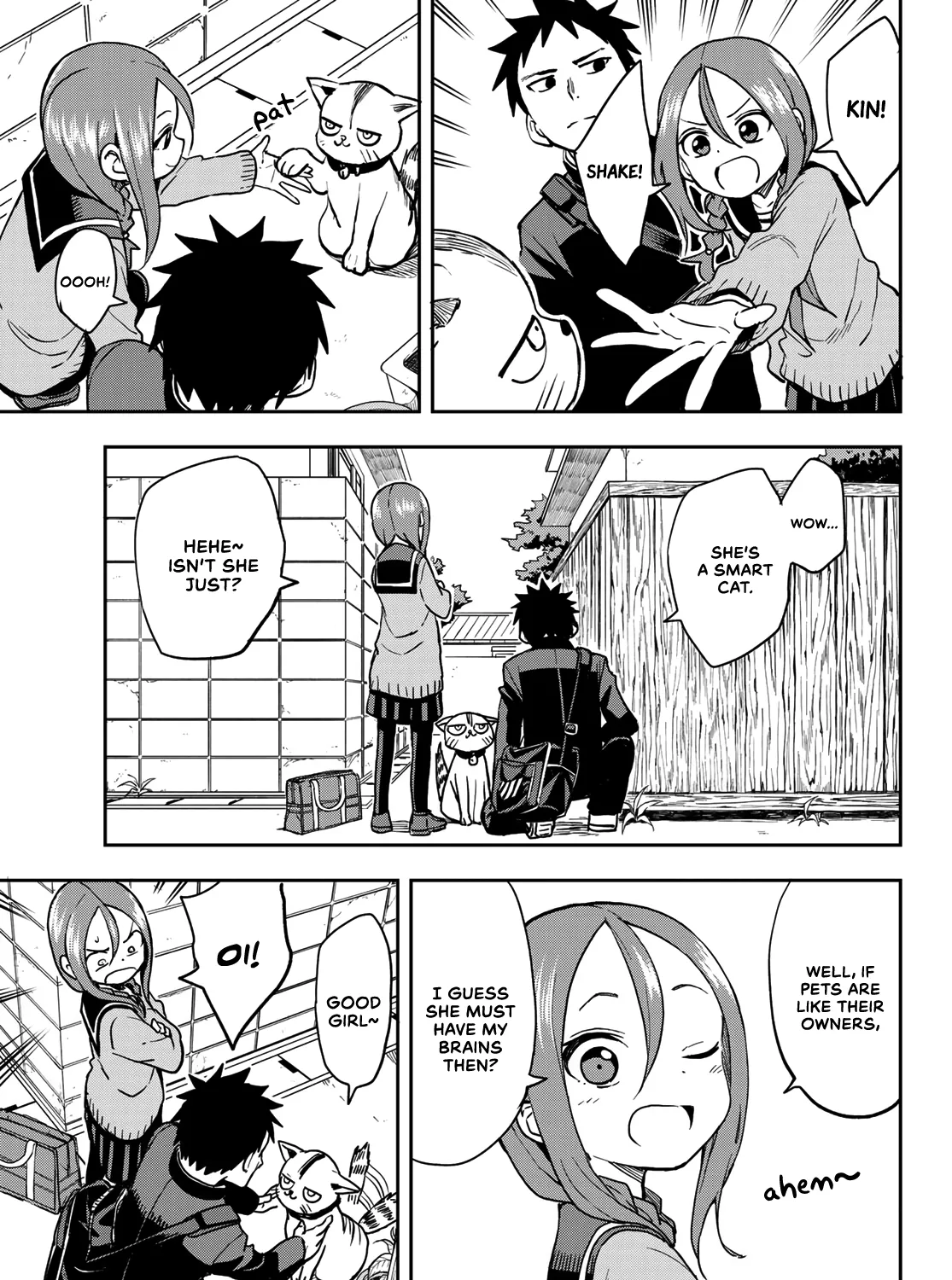 Soredemo Ayumu wa Yosetekuru