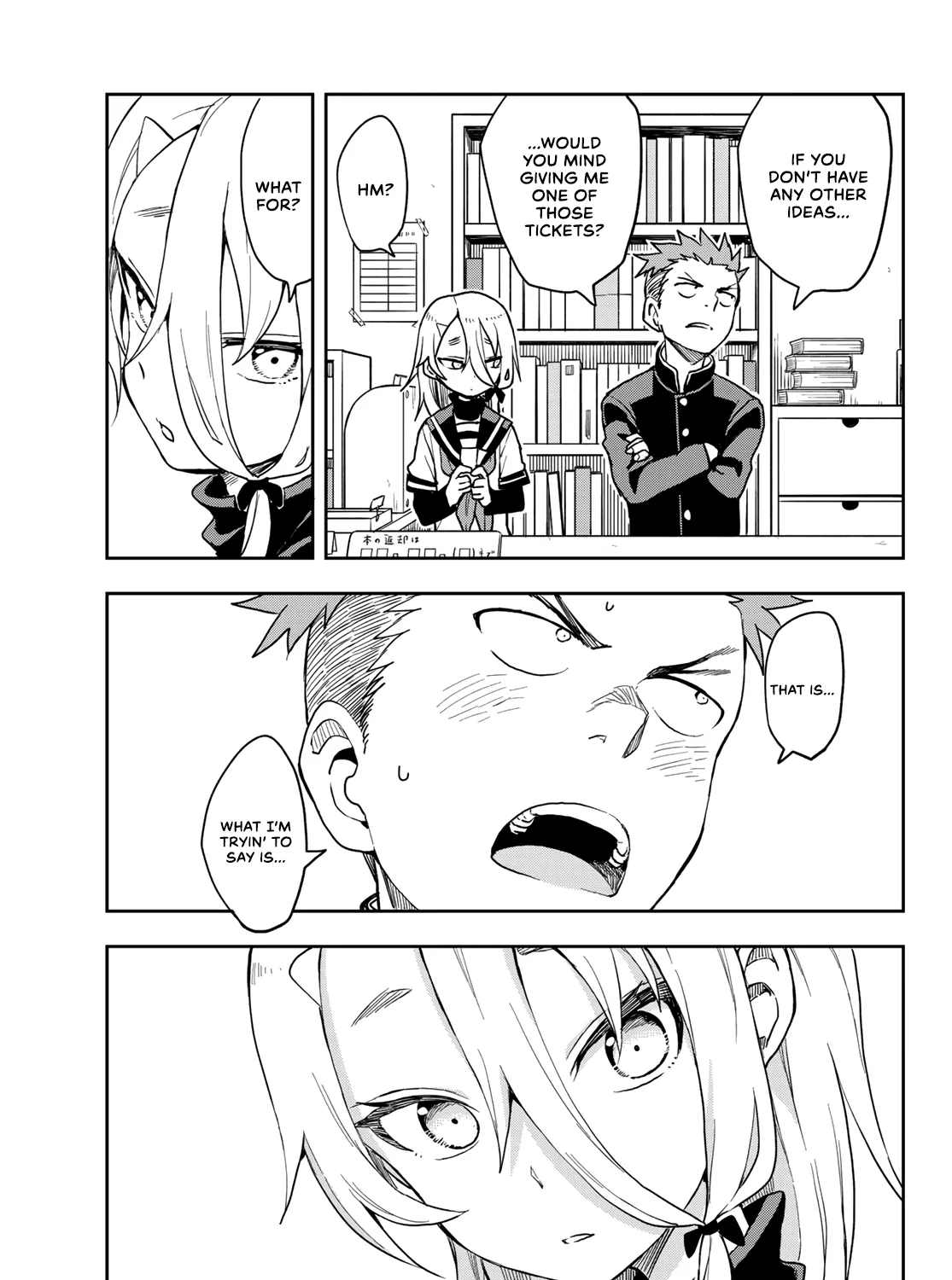 Soredemo Ayumu wa Yosetekuru