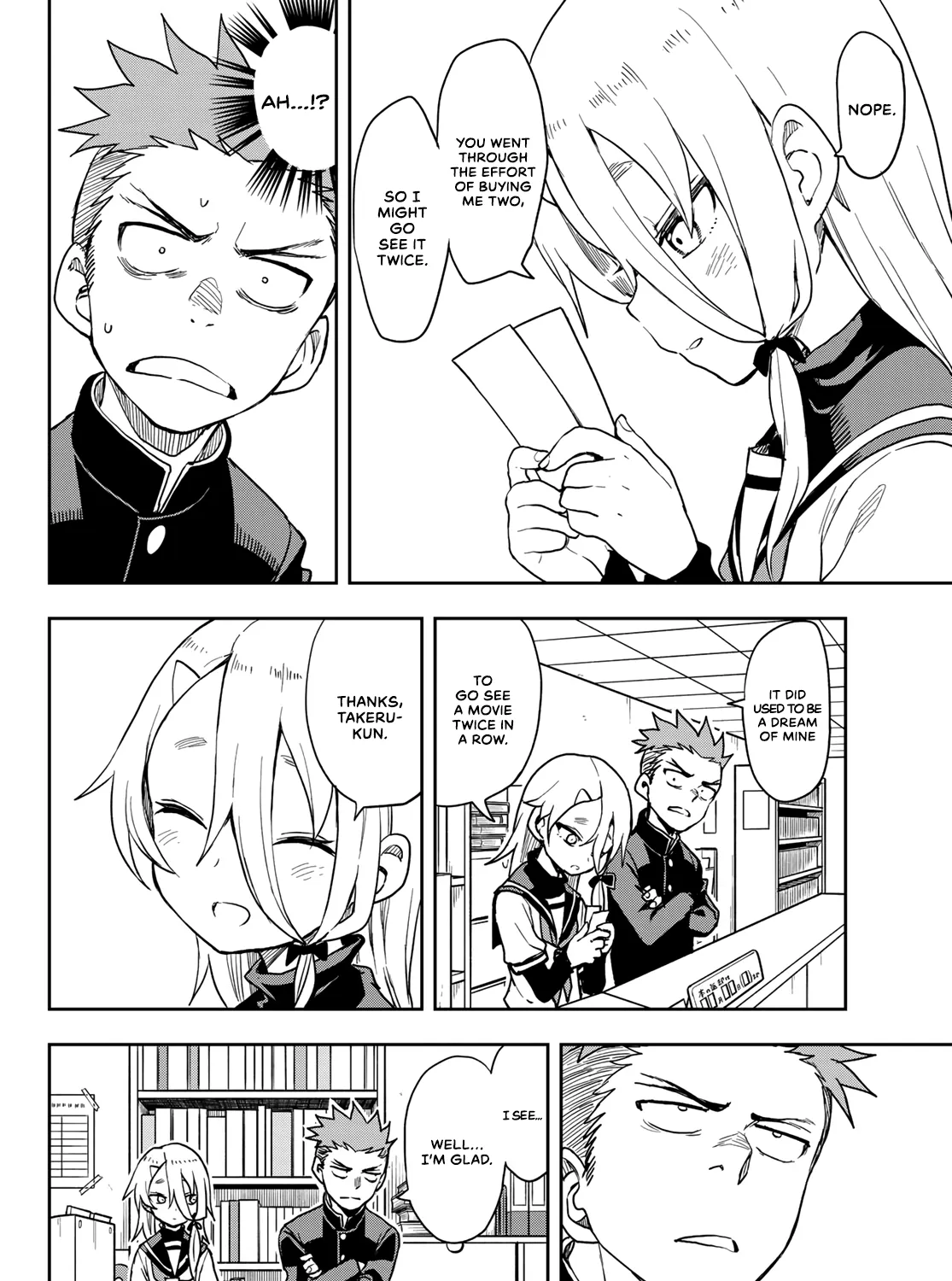 Soredemo Ayumu wa Yosetekuru