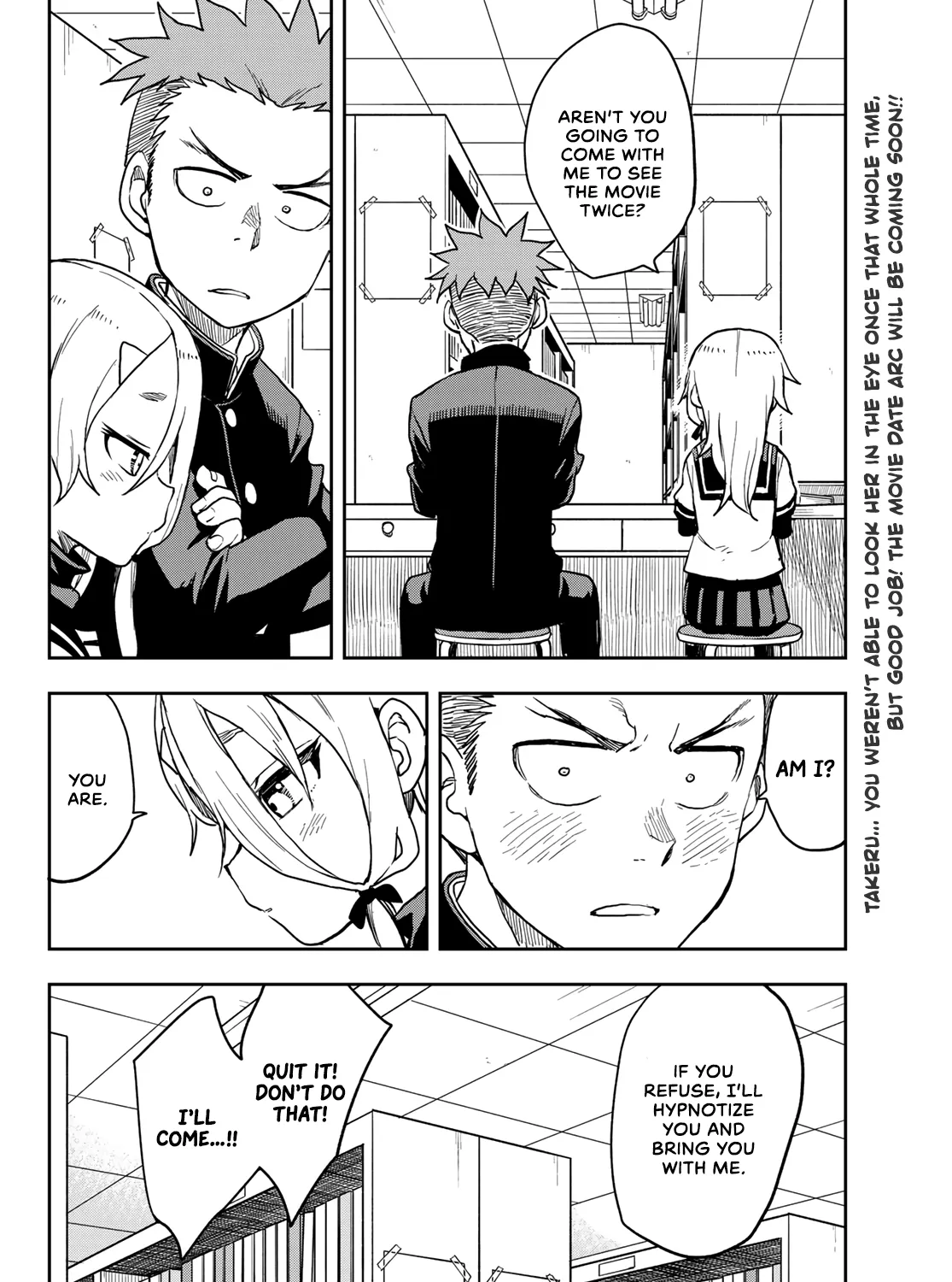 Soredemo Ayumu wa Yosetekuru