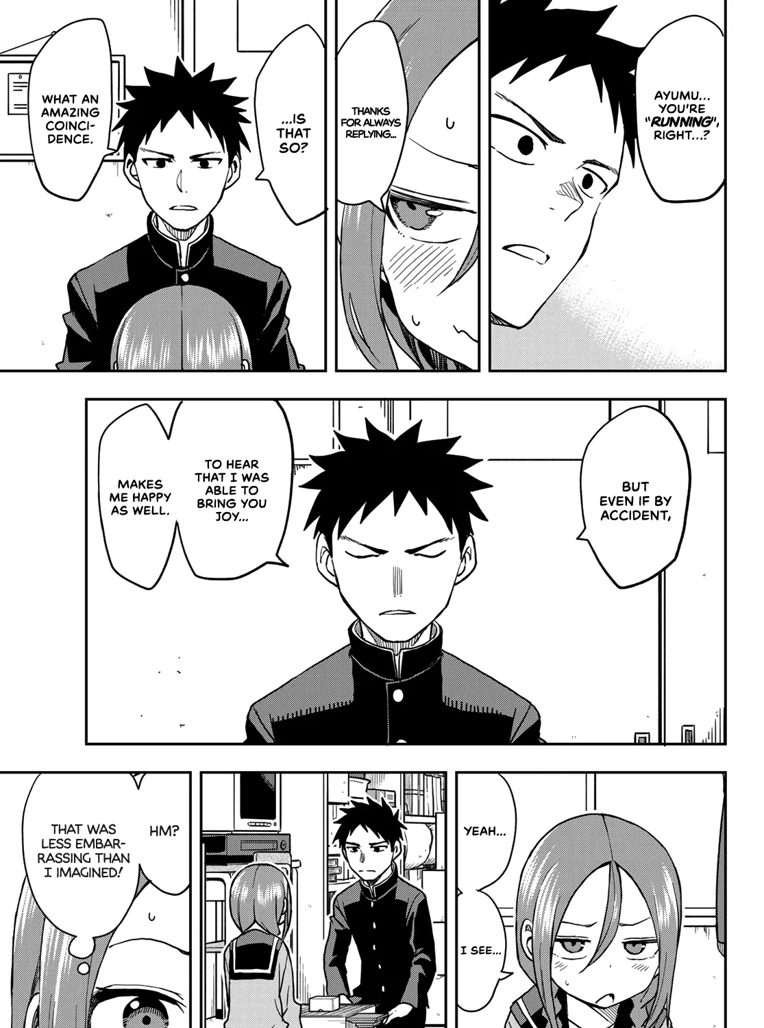 Soredemo Ayumu wa Yosetekuru