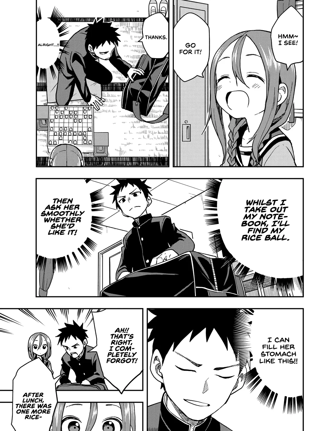 Soredemo Ayumu wa Yosetekuru