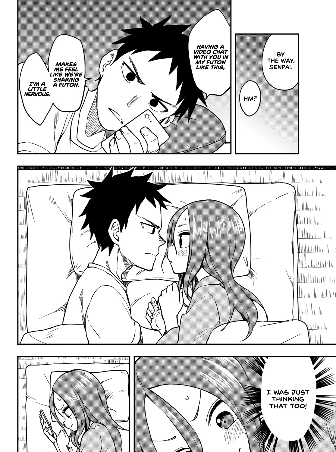 Soredemo Ayumu wa Yosetekuru