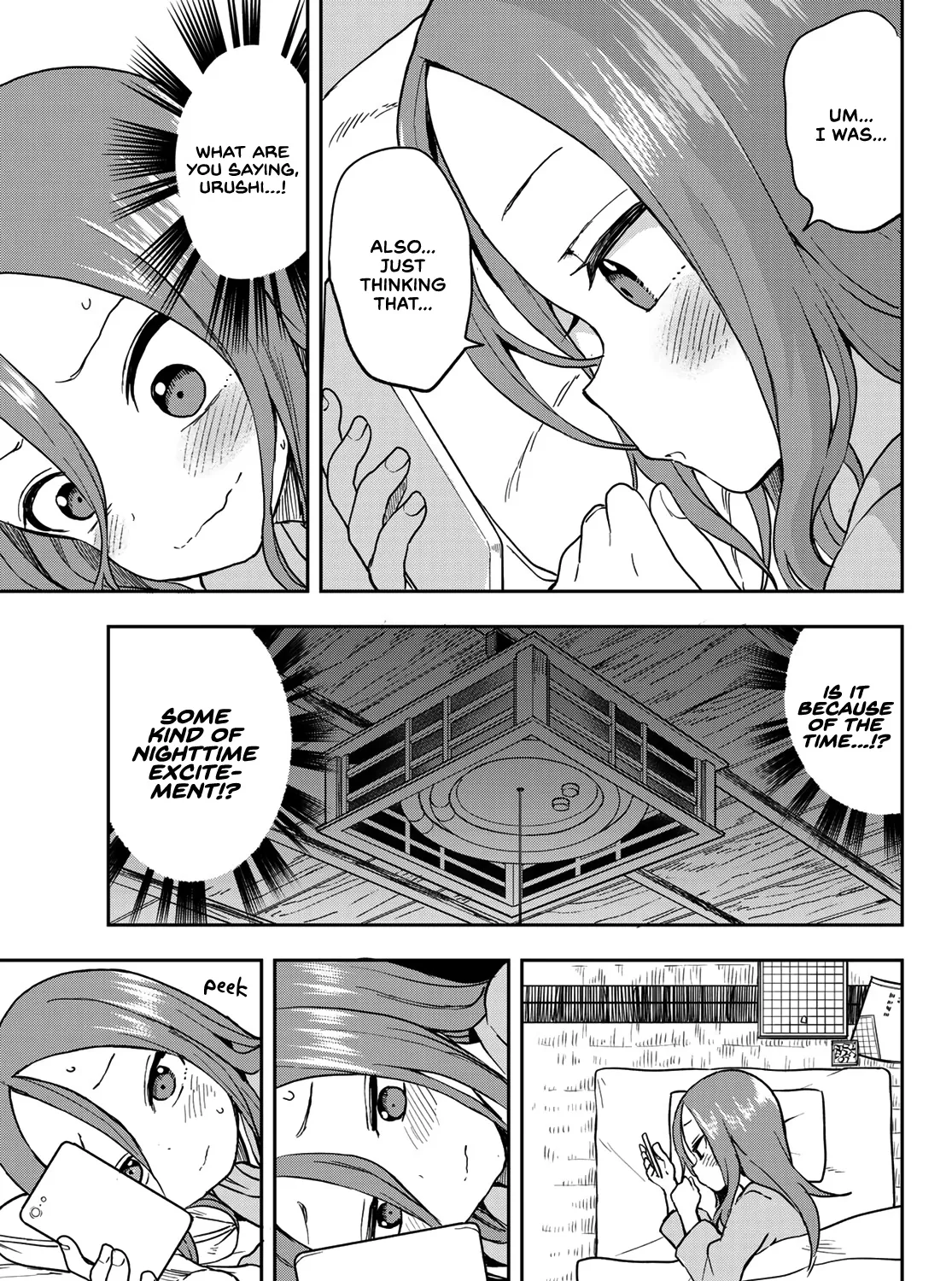 Soredemo Ayumu wa Yosetekuru