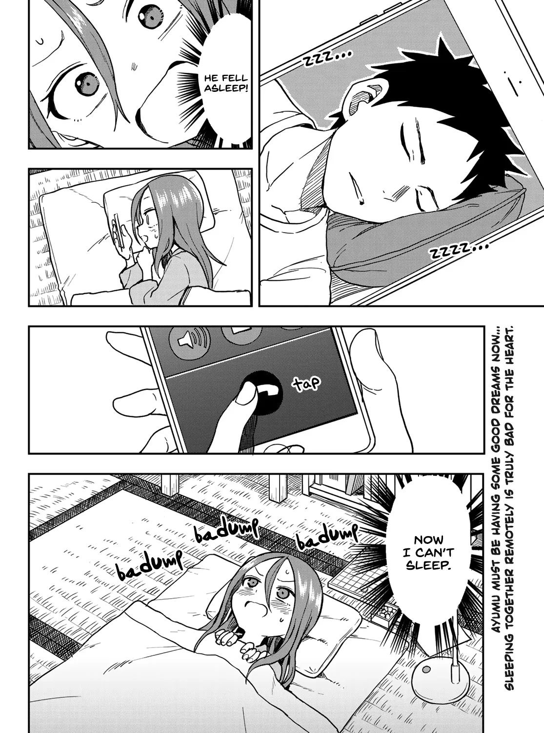 Soredemo Ayumu wa Yosetekuru