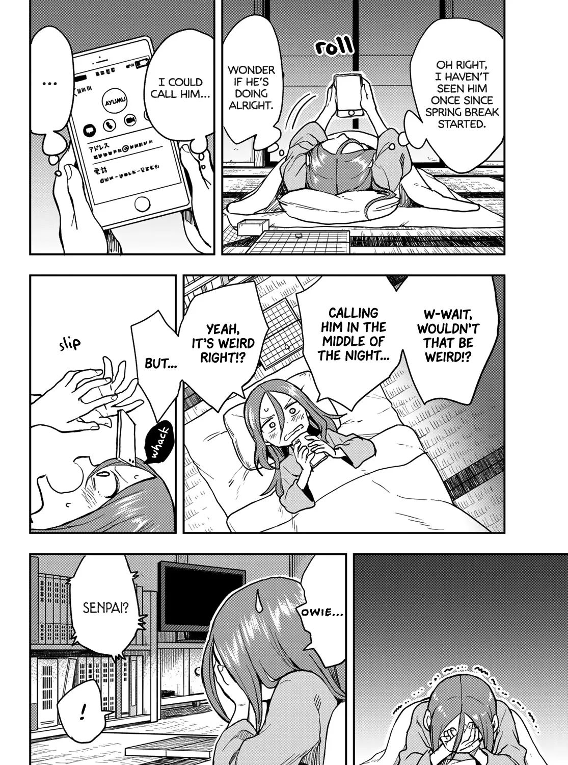 Soredemo Ayumu wa Yosetekuru