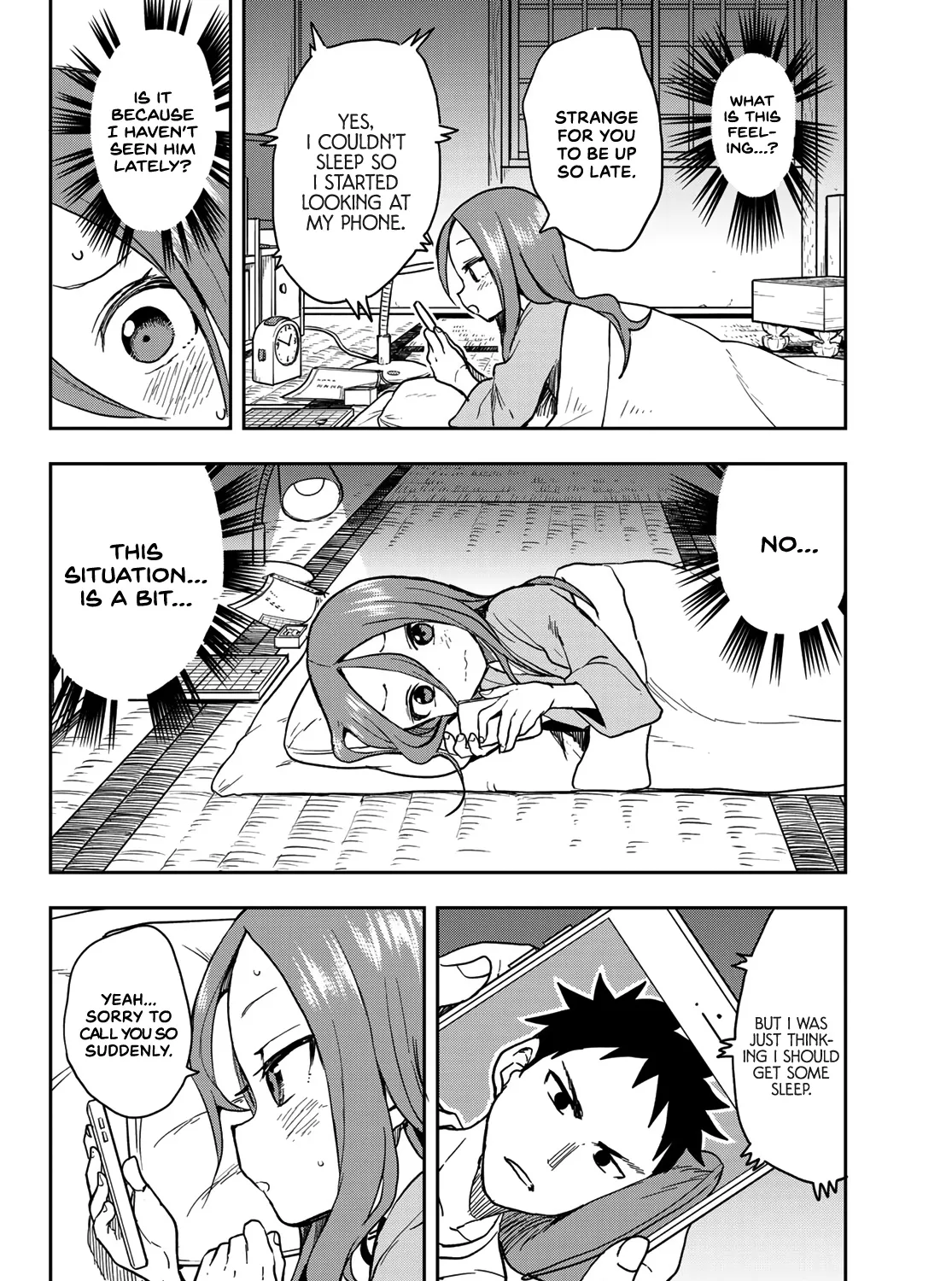 Soredemo Ayumu wa Yosetekuru