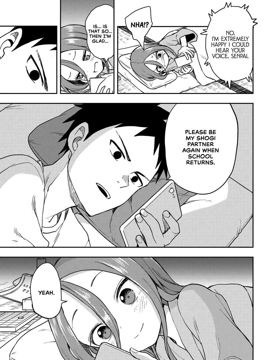 Soredemo Ayumu wa Yosetekuru