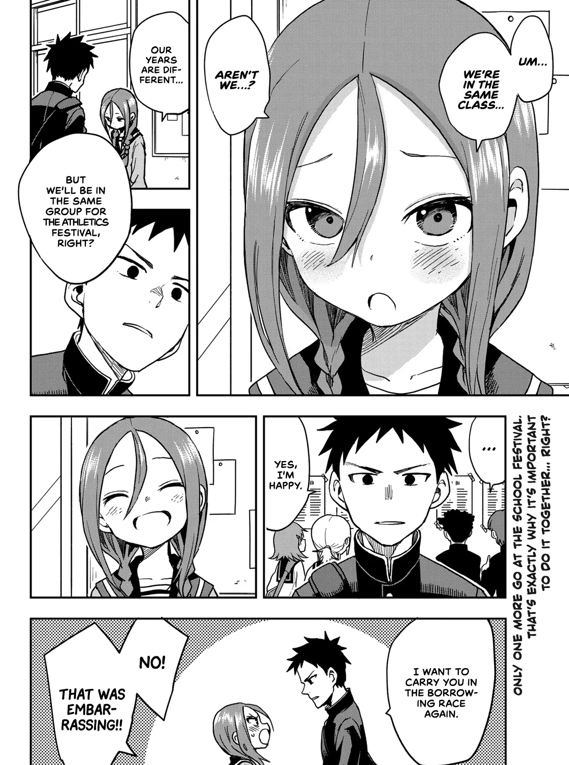 Soredemo Ayumu wa Yosetekuru