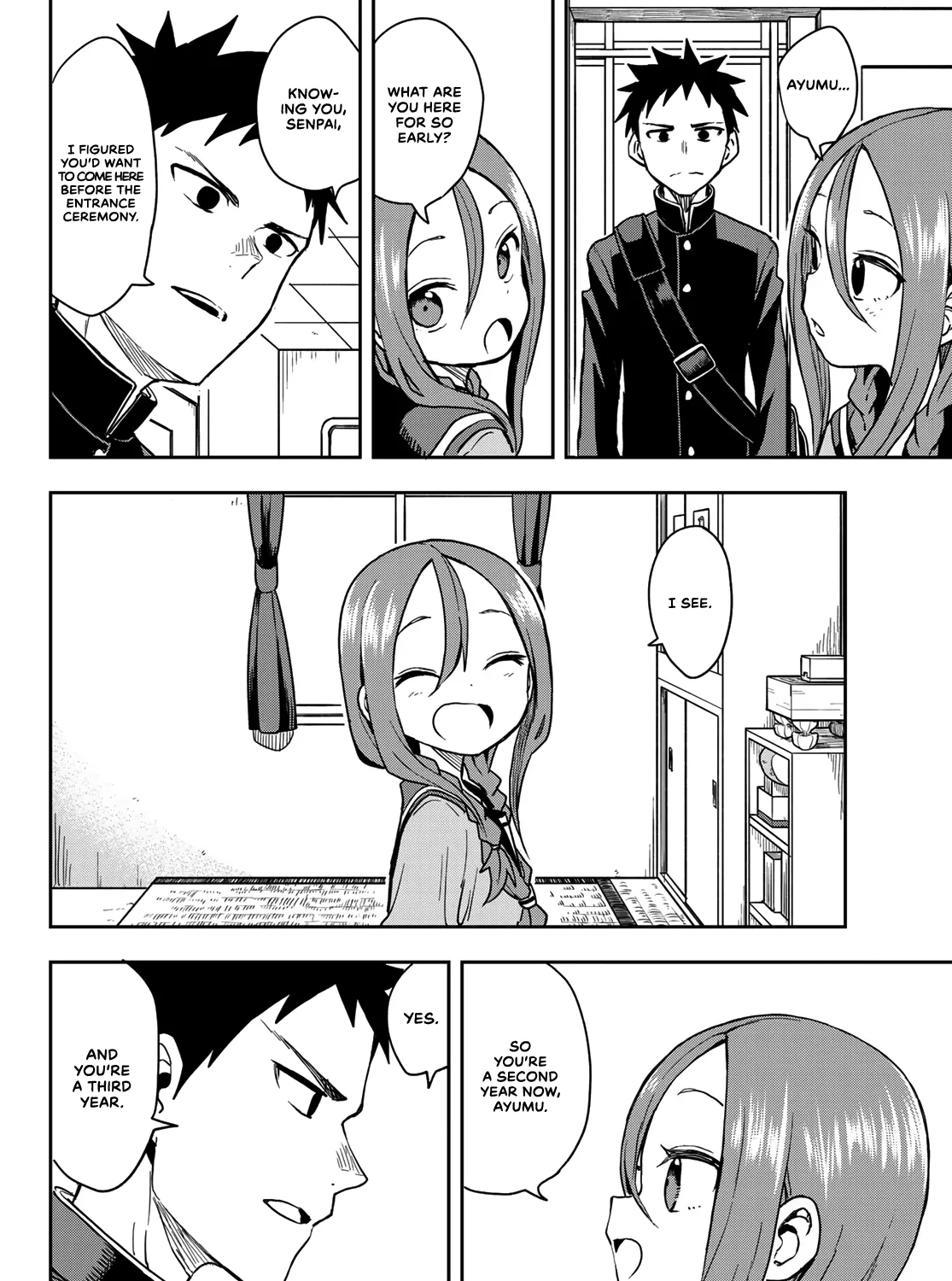 Soredemo Ayumu wa Yosetekuru