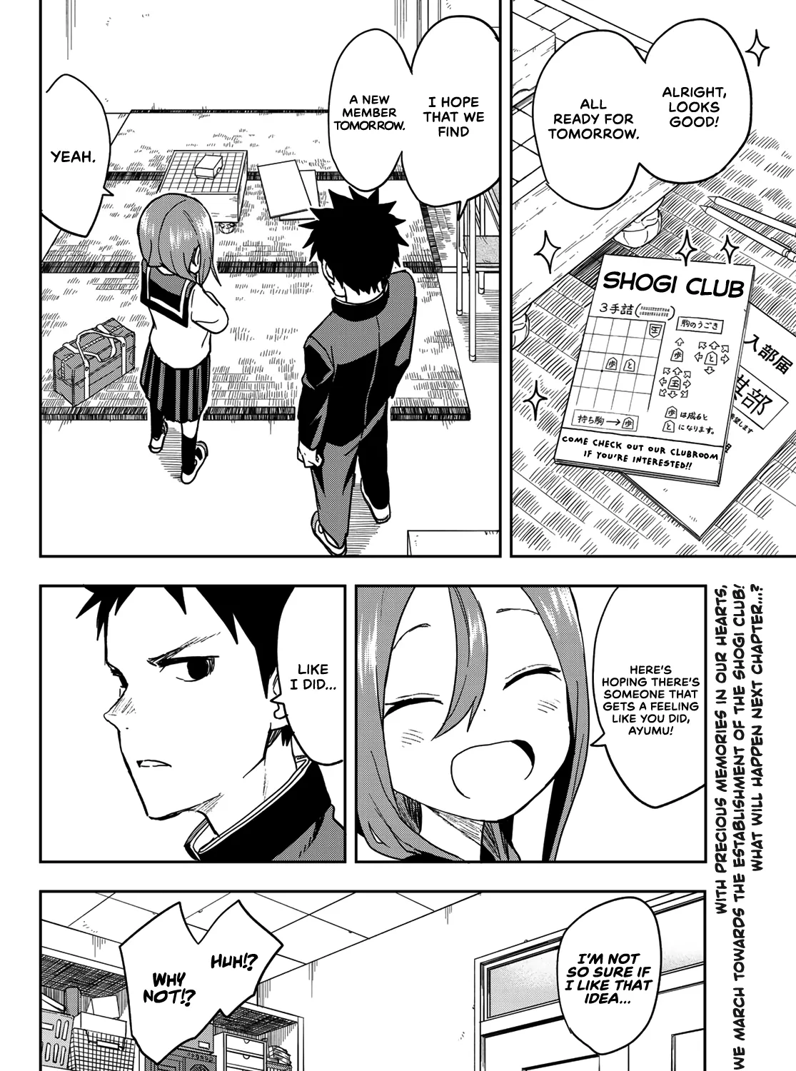 Soredemo Ayumu wa Yosetekuru