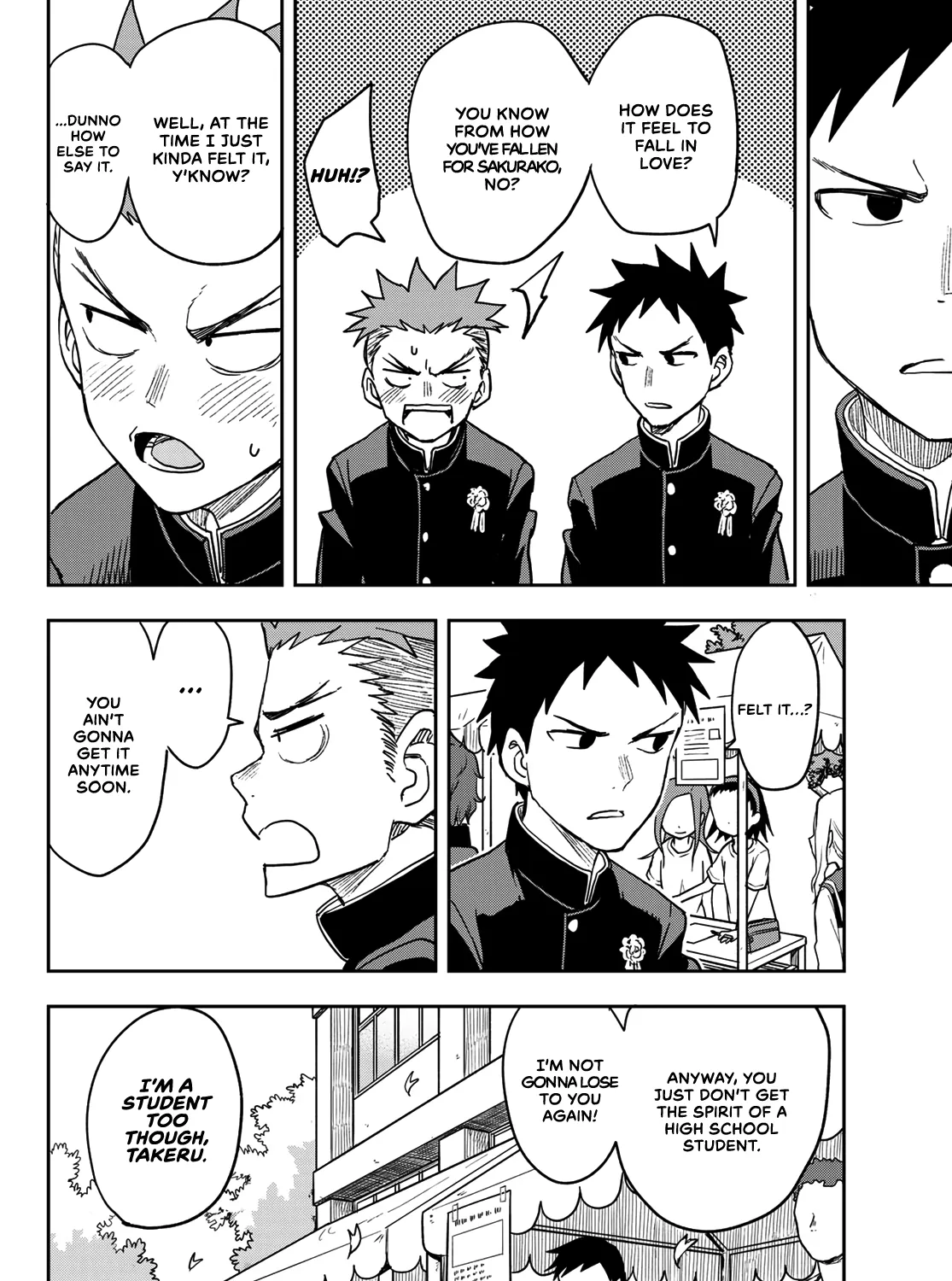 Soredemo Ayumu wa Yosetekuru