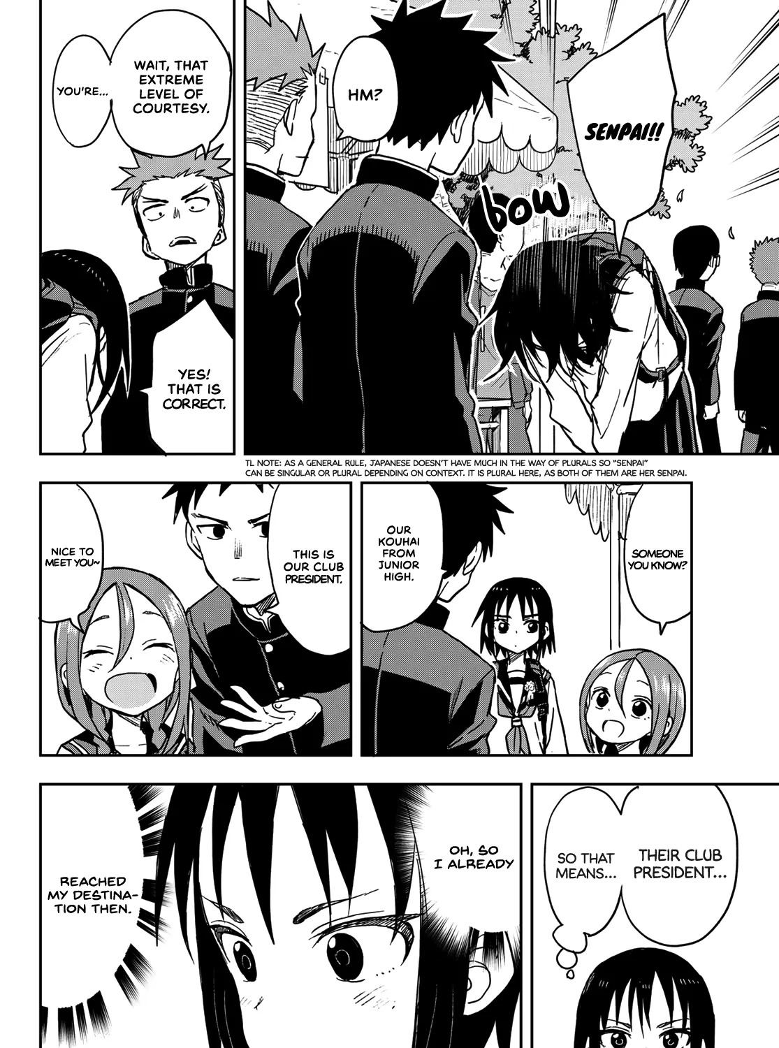 Soredemo Ayumu wa Yosetekuru