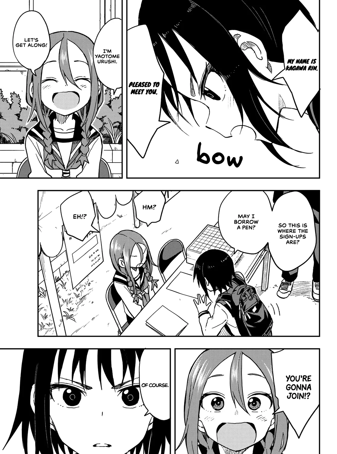 Soredemo Ayumu wa Yosetekuru